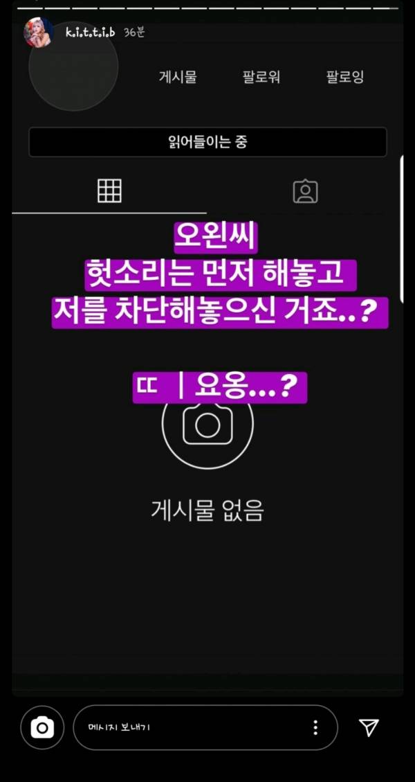 Screenshot_20200701-022755.jpg