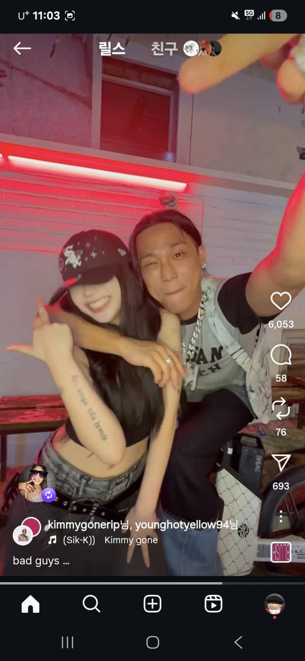 Screenshot_20250905_230332_Instagram.jpg