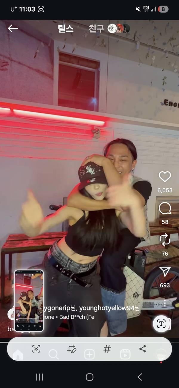 Screenshot_20250905_230335_Instagram.jpg