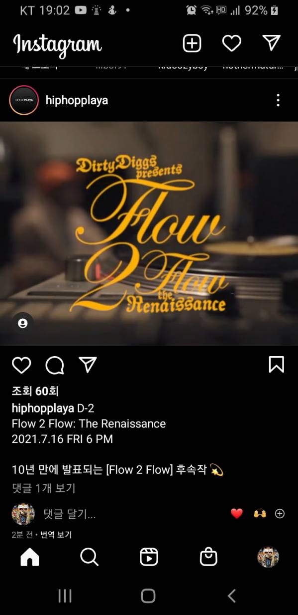 Screenshot_20210714-190243_Instagram.jpg