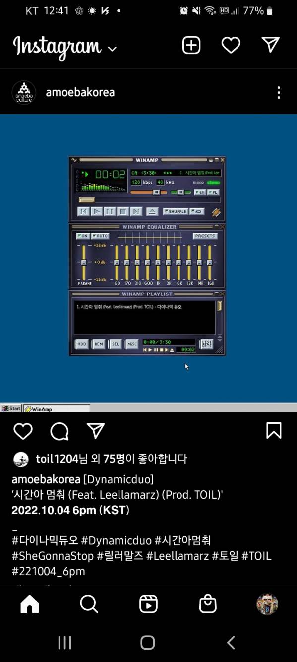 Screenshot_20220930-124128_Instagram.jpg
