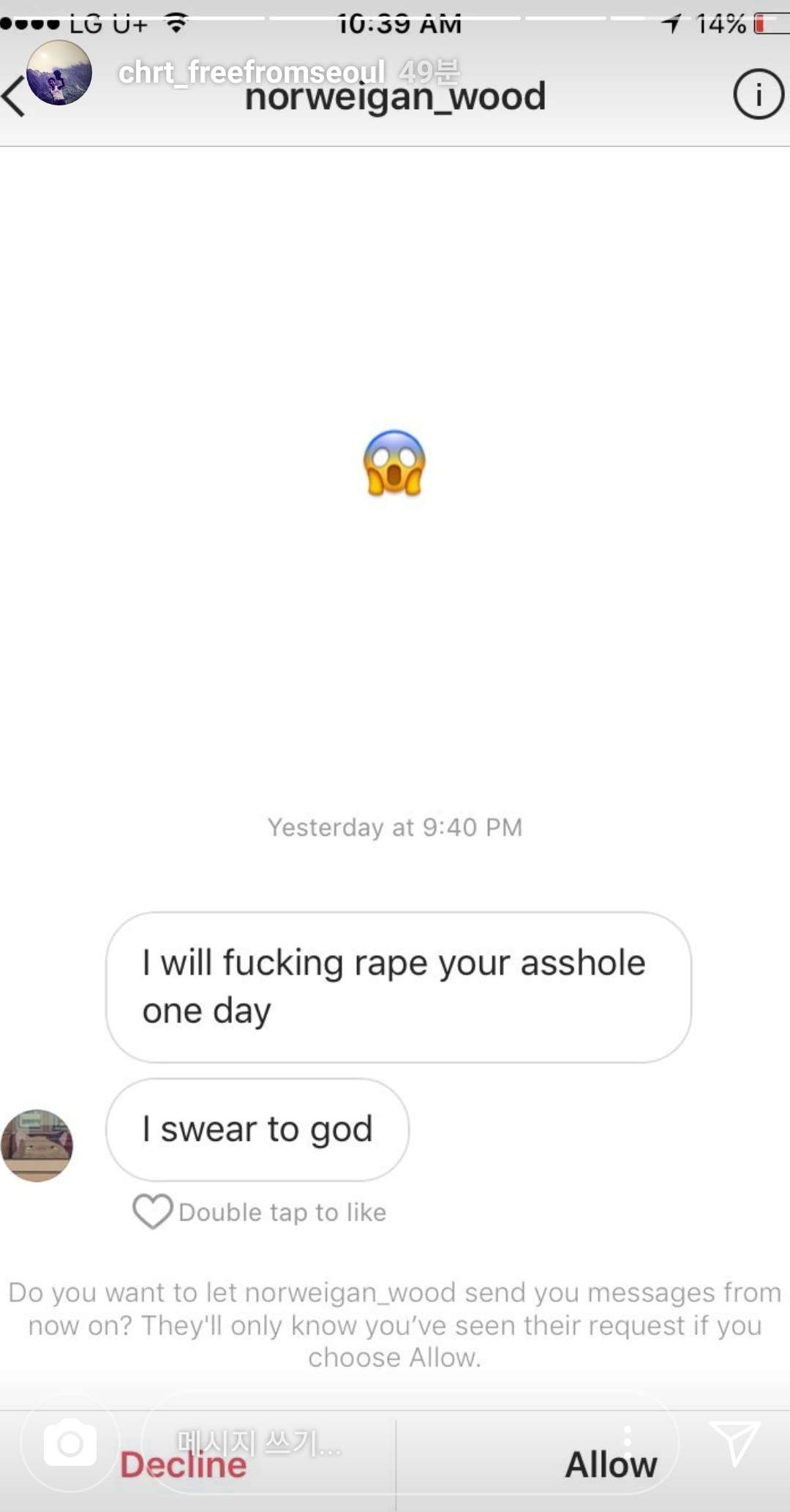 Screenshot_20180112-131424.jpg