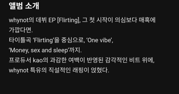 Screenshot_20250428_180406_Melon.jpg