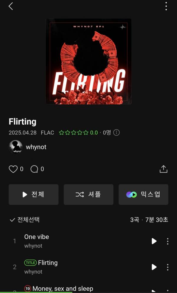Screenshot_20250428_180409_Melon.jpg