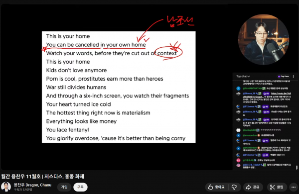 스크린샷 2025-12-01 001122.png