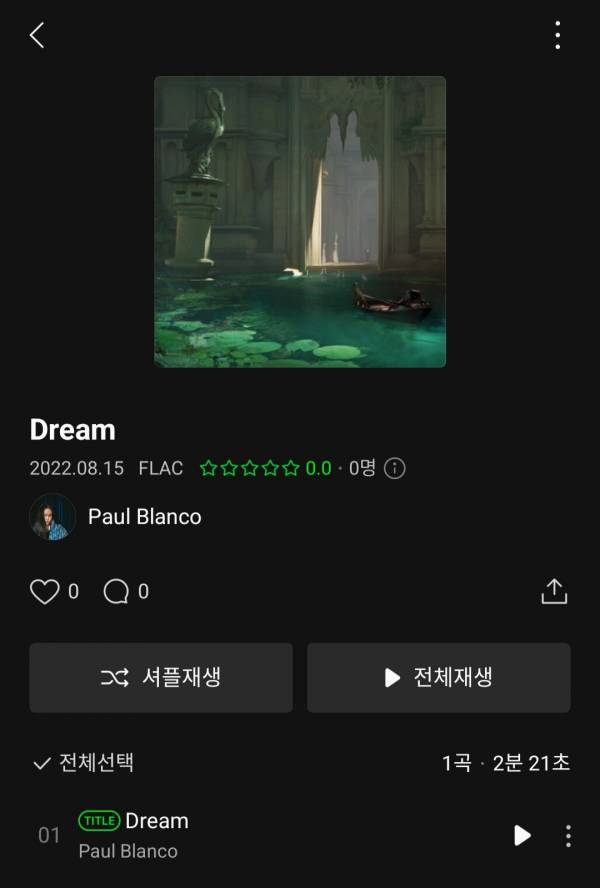 Screenshot_20220815-180009_Melon.jpg