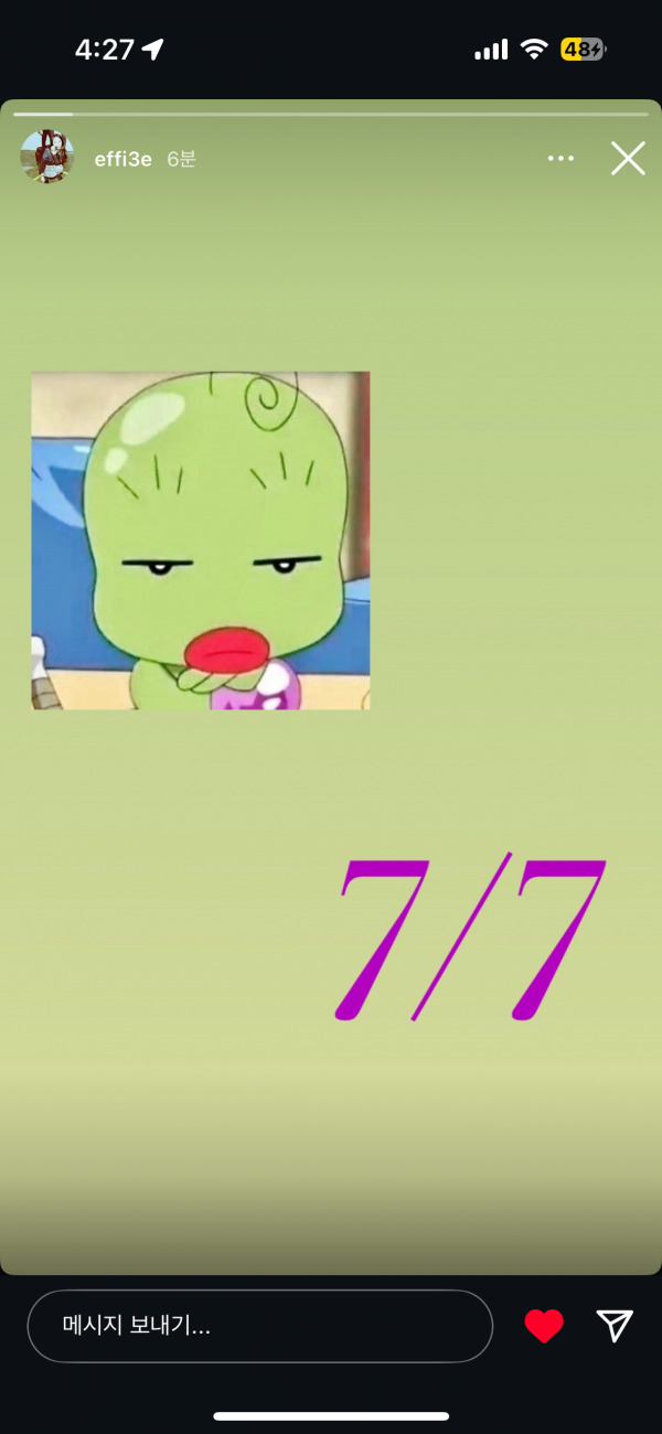 IMG_2323.png