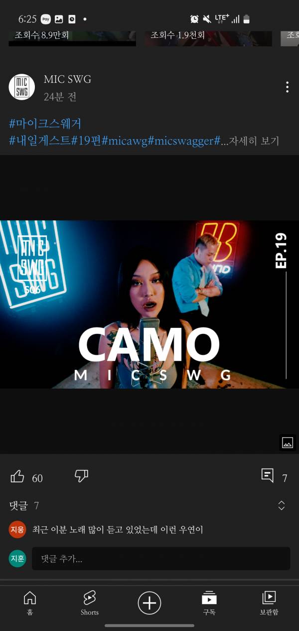 Screenshot_20220914-182517_YouTube.jpg