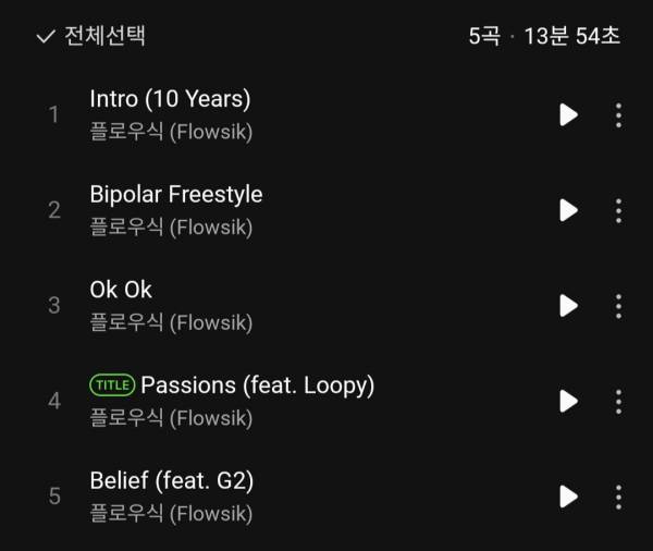 Screenshot_20250502_190316_Melon.jpg