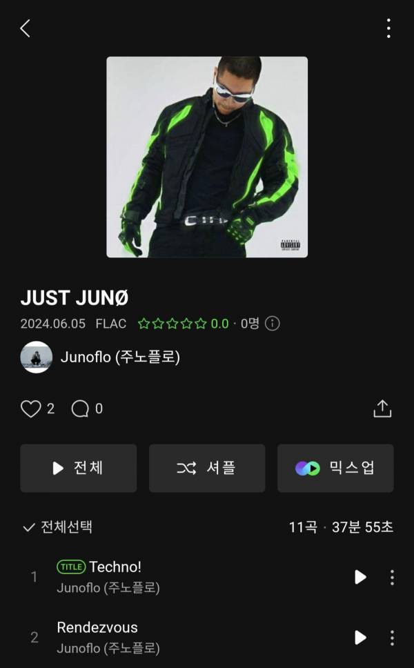 Screenshot_20240605_121431_Melon.jpg