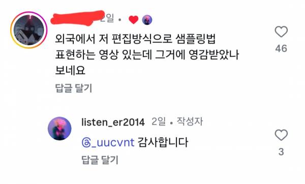 Screenshot_20250812_175052_Instagram.jpg