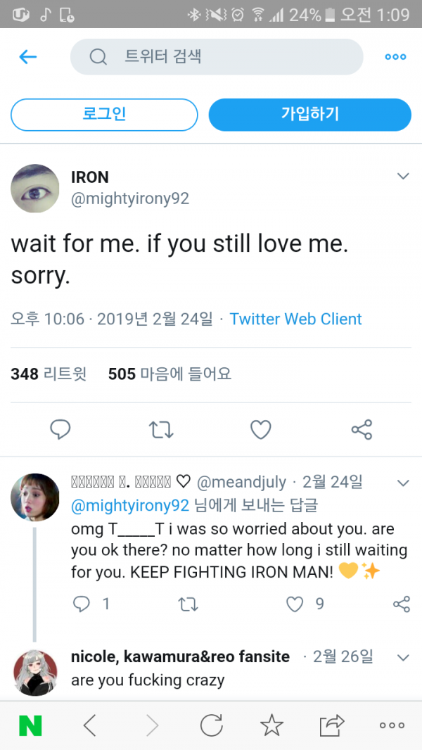 Screenshot_20190801-010938.png