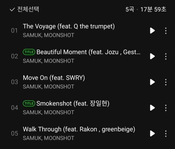 Screenshot_20230129-120044_Melon.jpg