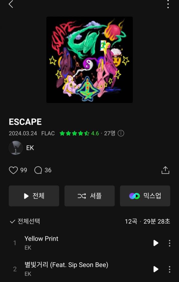 Screenshot_20240324-184433_Melon.jpg