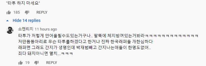 스크린샷(293).jpg