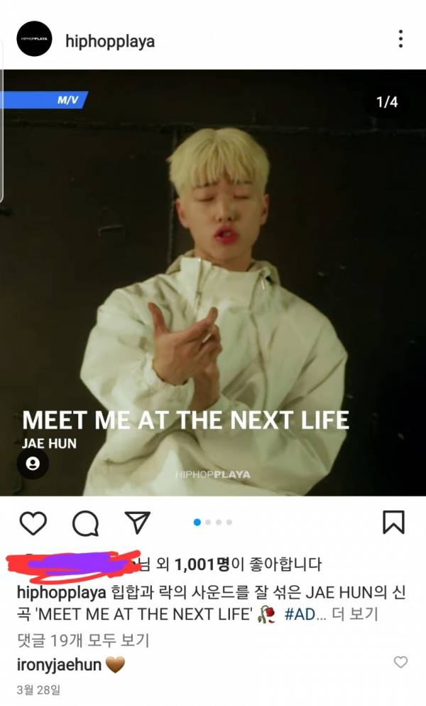 Screenshot_20230404_181433_Instagram.jpg