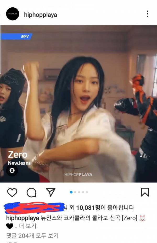 Screenshot_20230404_181246_Instagram.jpg