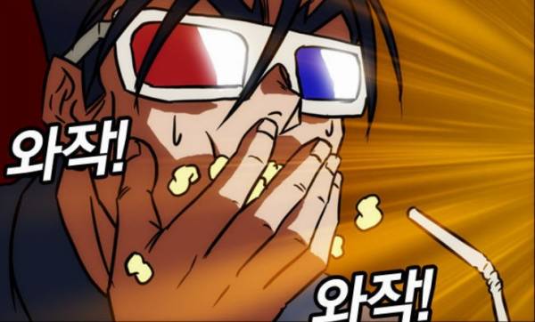 다운로드파일_20230513_192951.jpg