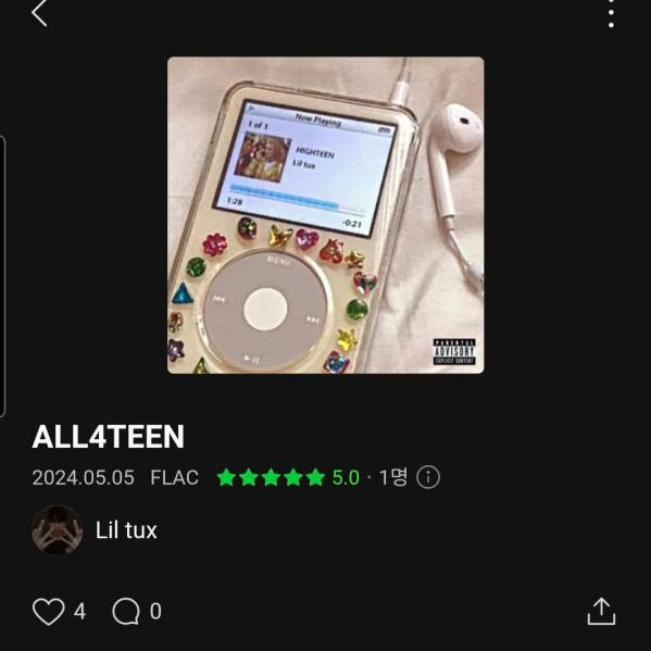 Screenshot_20240507-061830_Melon.jpg