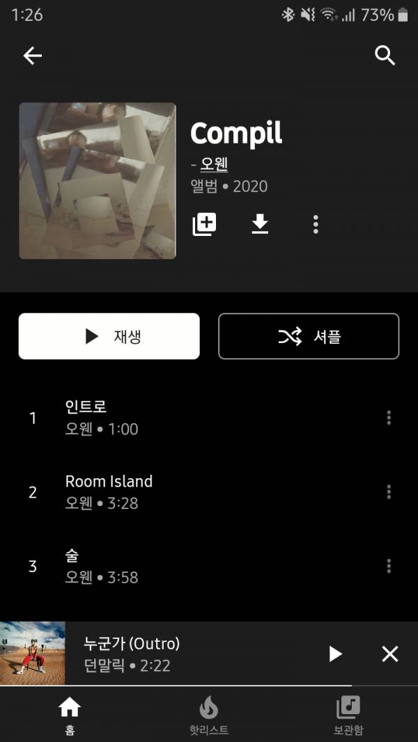 Screenshot_20200407-132606_YouTube Music.jpg