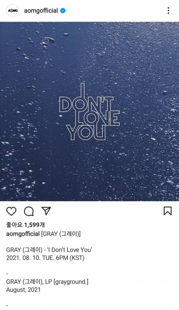 Screenshot_20210808-180507_Instagram.jpg