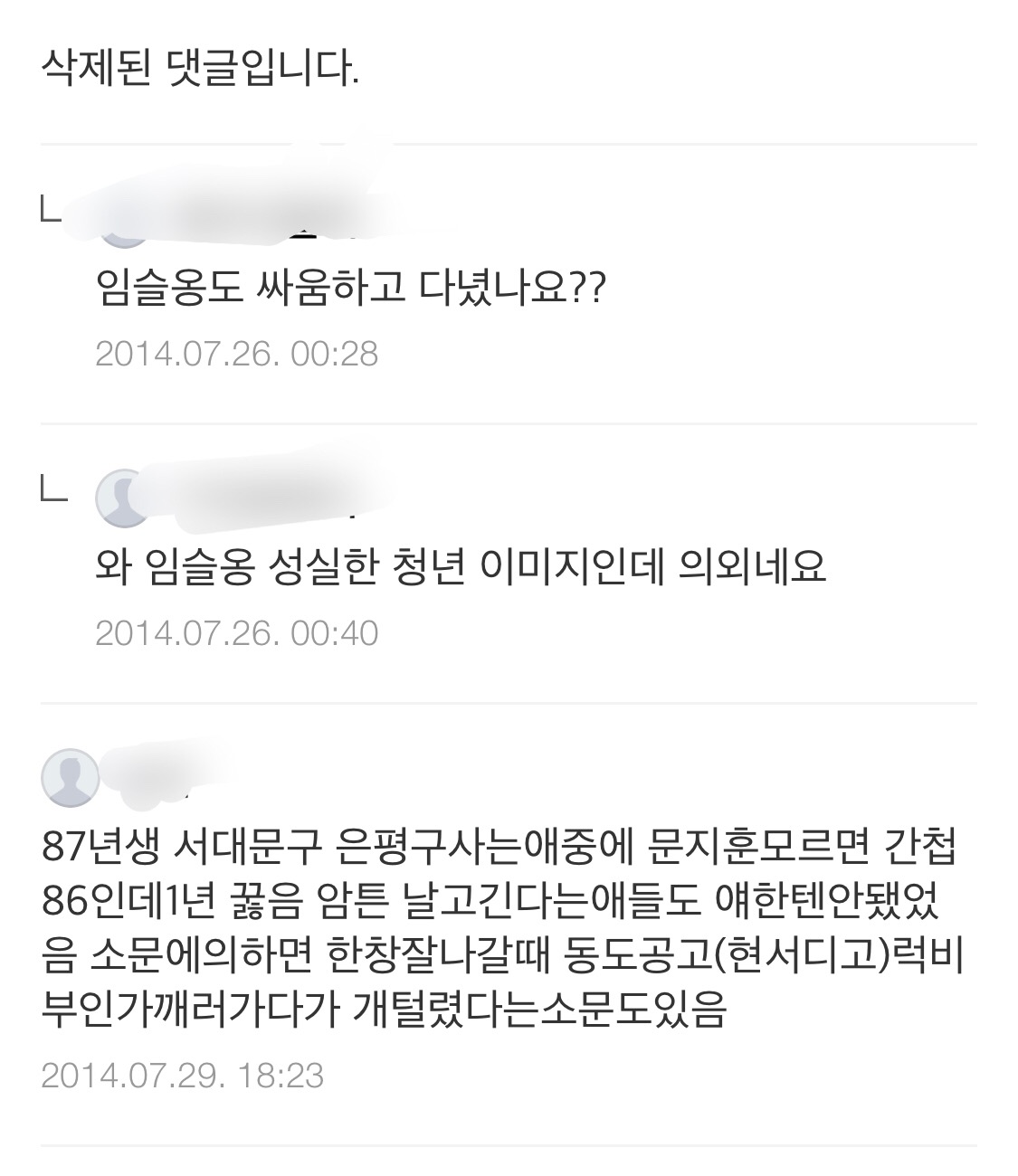 AB4E11DA-CA1C-4A72-878A-EE5DE576298B.jpeg