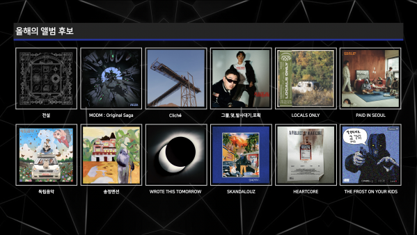 스크린샷 2021-11-11 오후 9.26.39.png