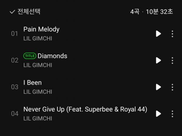 Screenshot_20220902-180634_Melon.jpg