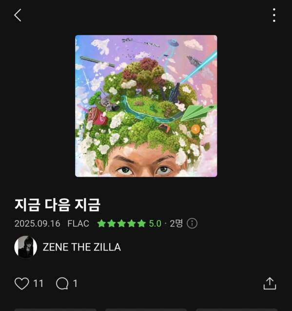 Screenshot_20250916_180150_Melon.jpg