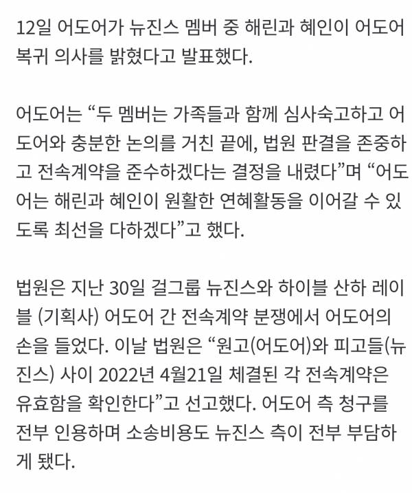 Screenshot_20251112_172930_NAVER.jpg