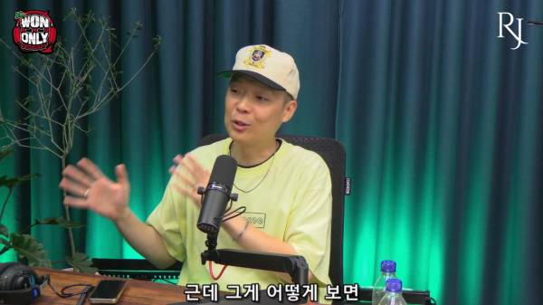 원앤온리 팟캐스트 EP #36 - 팔로알토 (Paloalto)_20260713_214104.833.jpg