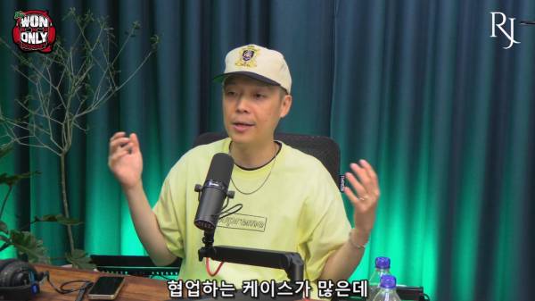 원앤온리 팟캐스트 EP #36 - 팔로알토 (Paloalto)_20260713_214050.759.jpg