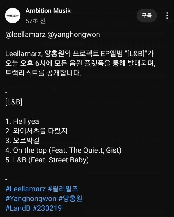 Screenshot_20240219_120216_YouTube.jpg