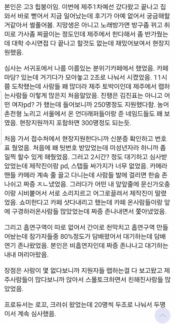 Screenshot_20251019_133146.jpg