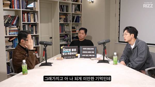 12년 만에 성사된 쇼미3 레전드들의 만남_20261018_133635.782.jpg