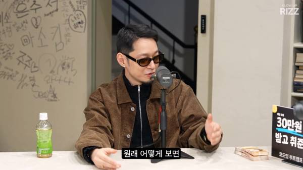 12년 만에 성사된 쇼미3 레전드들의 만남_20261018_133727.803.jpg