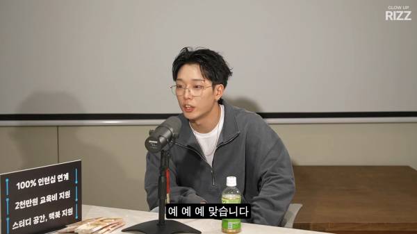 12년 만에 성사된 쇼미3 레전드들의 만남_20261018_133632.241.jpg