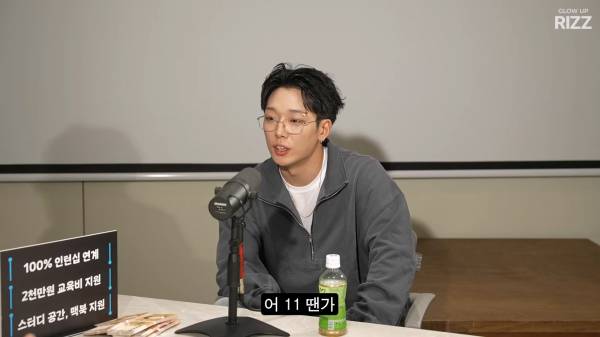 12년 만에 성사된 쇼미3 레전드들의 만남_20261018_133623.410.jpg