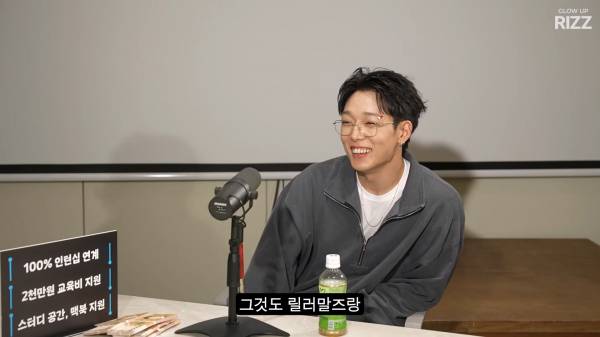 12년 만에 성사된 쇼미3 레전드들의 만남_20261018_133717.992.jpg
