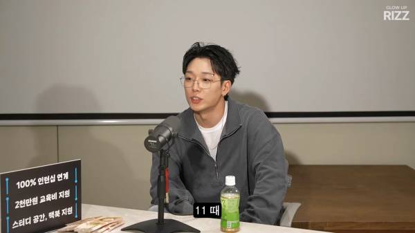 12년 만에 성사된 쇼미3 레전드들의 만남_20261018_133621.669.jpg