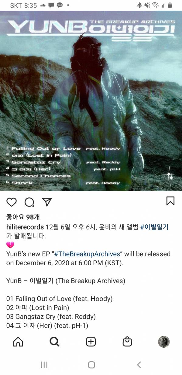 Screenshot_20201203-203532_Instagram.jpg
