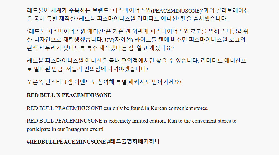 bandicam 2019-02-03 19-58-04-298.jpg