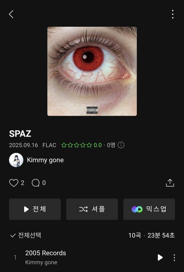 Screenshot_20250916_180142_Melon.jpg