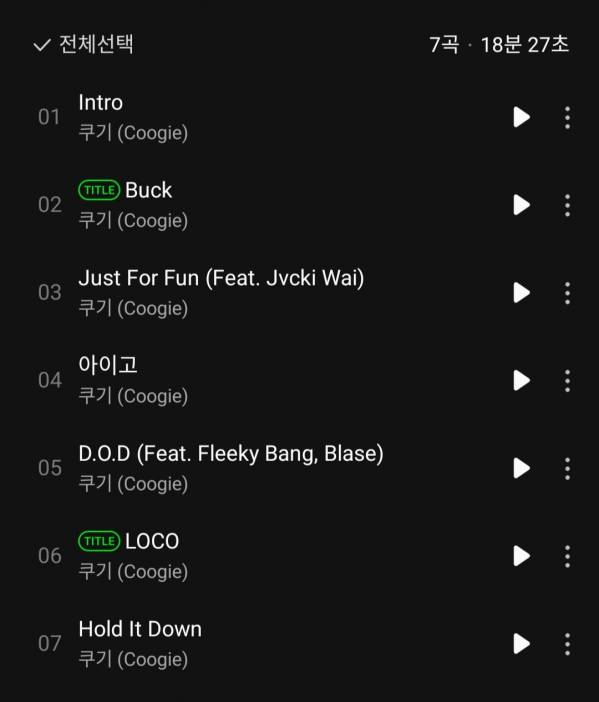 Screenshot_20230414-180238_Melon.jpg