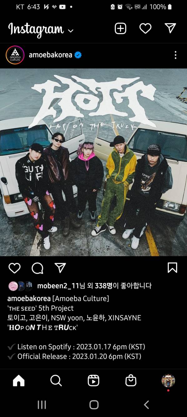 Screenshot_20230116-184353_Instagram.jpg