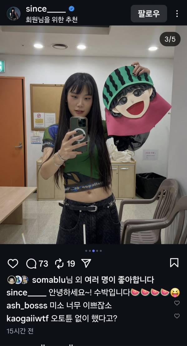 Screenshot_20250909_103120_Instagram.jpg