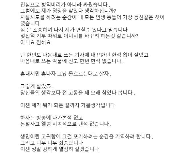 Cap 2025-11-11 18-57-12-467.png