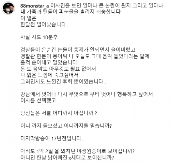 Cap 2025-11-11 18-56-59-640.png