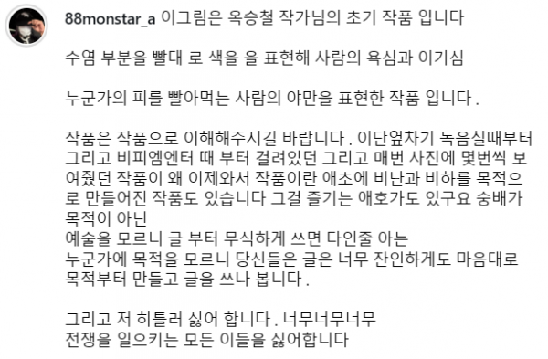 Cap 2025-11-11 18-56-36-150.png