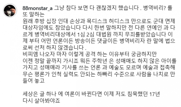 Cap 2025-11-11 18-56-00-048.png